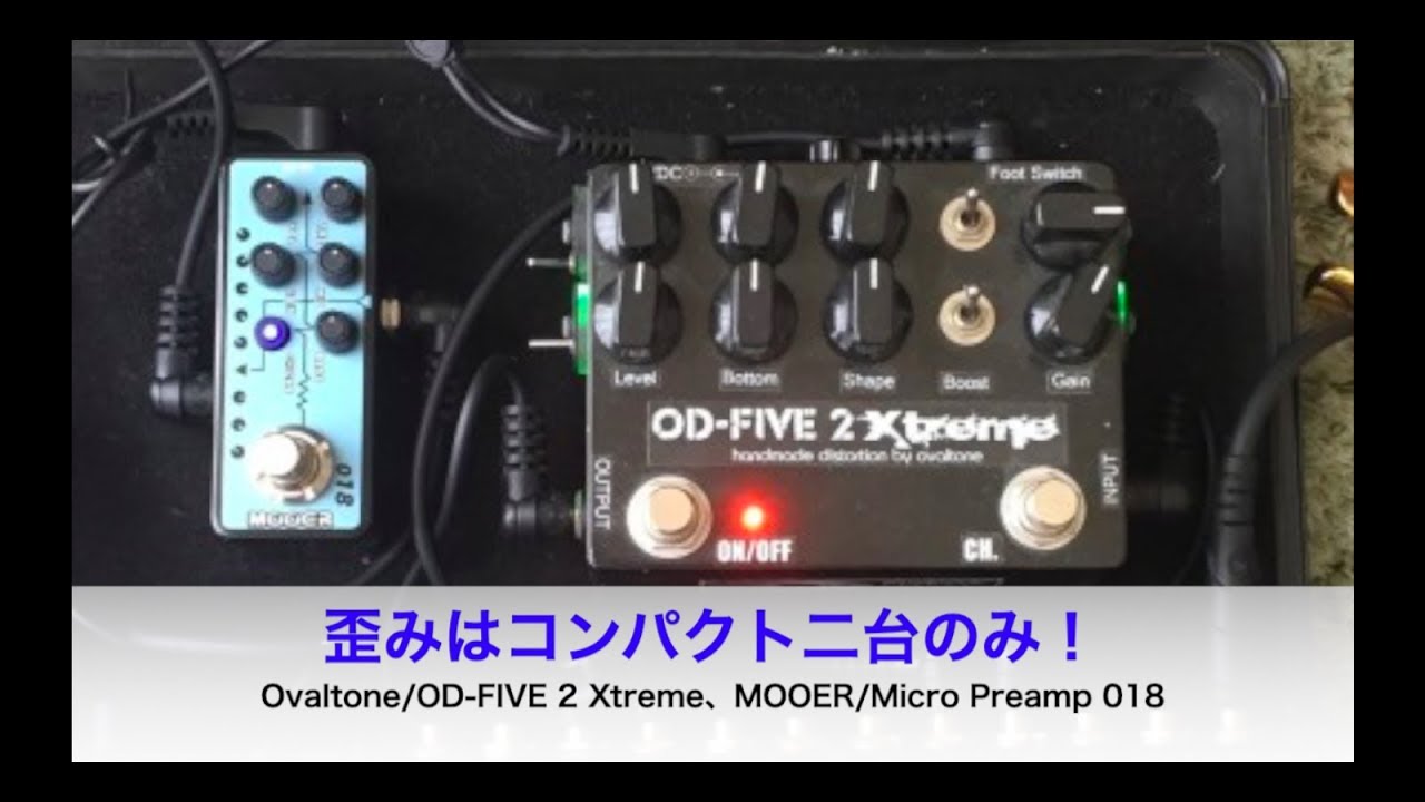 MS-3＆Ovaltone OD-FIVE 2 Xtreme搭載ボード♪【エフェクターボード