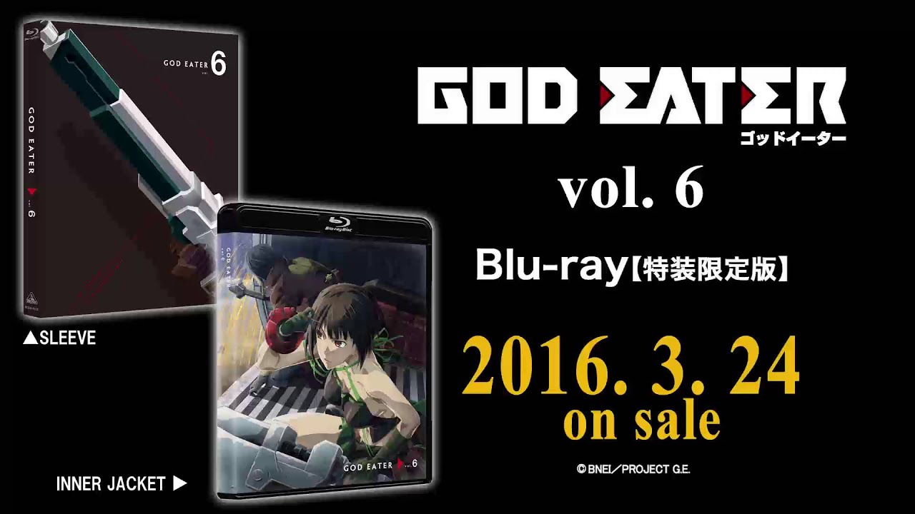 TVアニメ「GOD EATER」 Blu-ray vol. 6 特装限定版／特典CD【試聴②