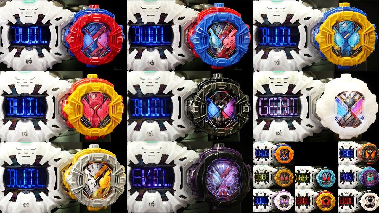 仮面ライダージオウ 【仮面ライダービルド ライドウォッチスペシャル