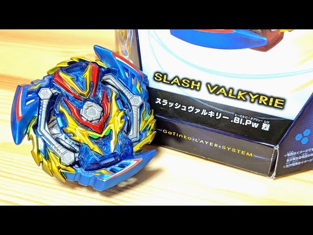 B-134 Slash Valkyrie.Bl.Pw RETSU Beyblade Burst - YouTube