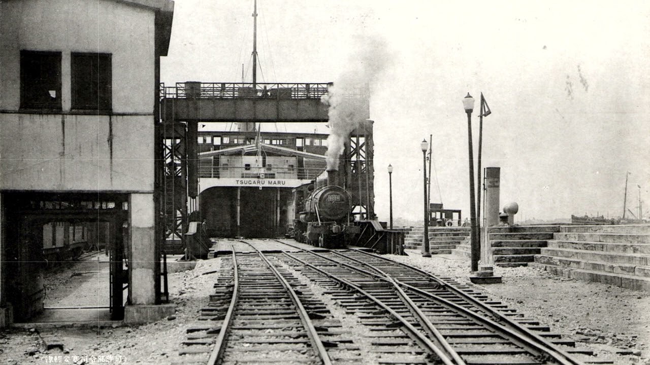 昭和初期頃 函館の風景【戦前絵葉書コレクション】 - YouTube