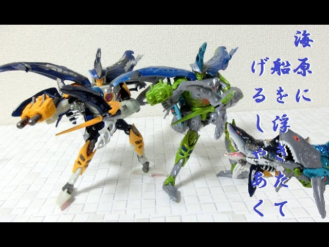 🦈Sharks transform into robots! GelShark & ​​Cyber ​Shark