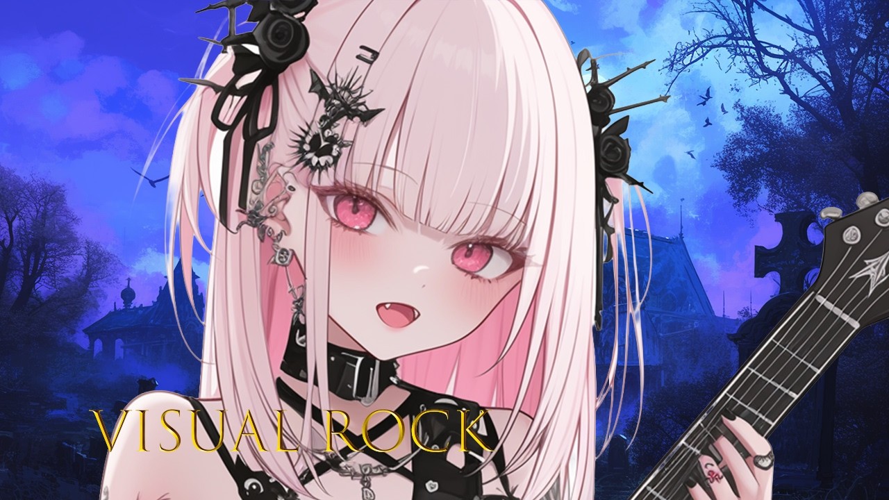 名前のない怪物 (Cover) - YouTube