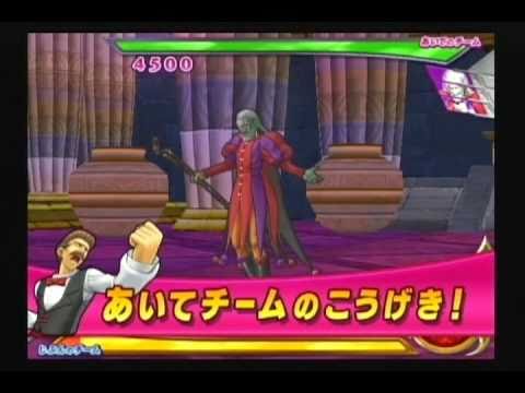 DQ モンスターバトルロードV レジェンドクエストⅧ 第5章 - YouTube