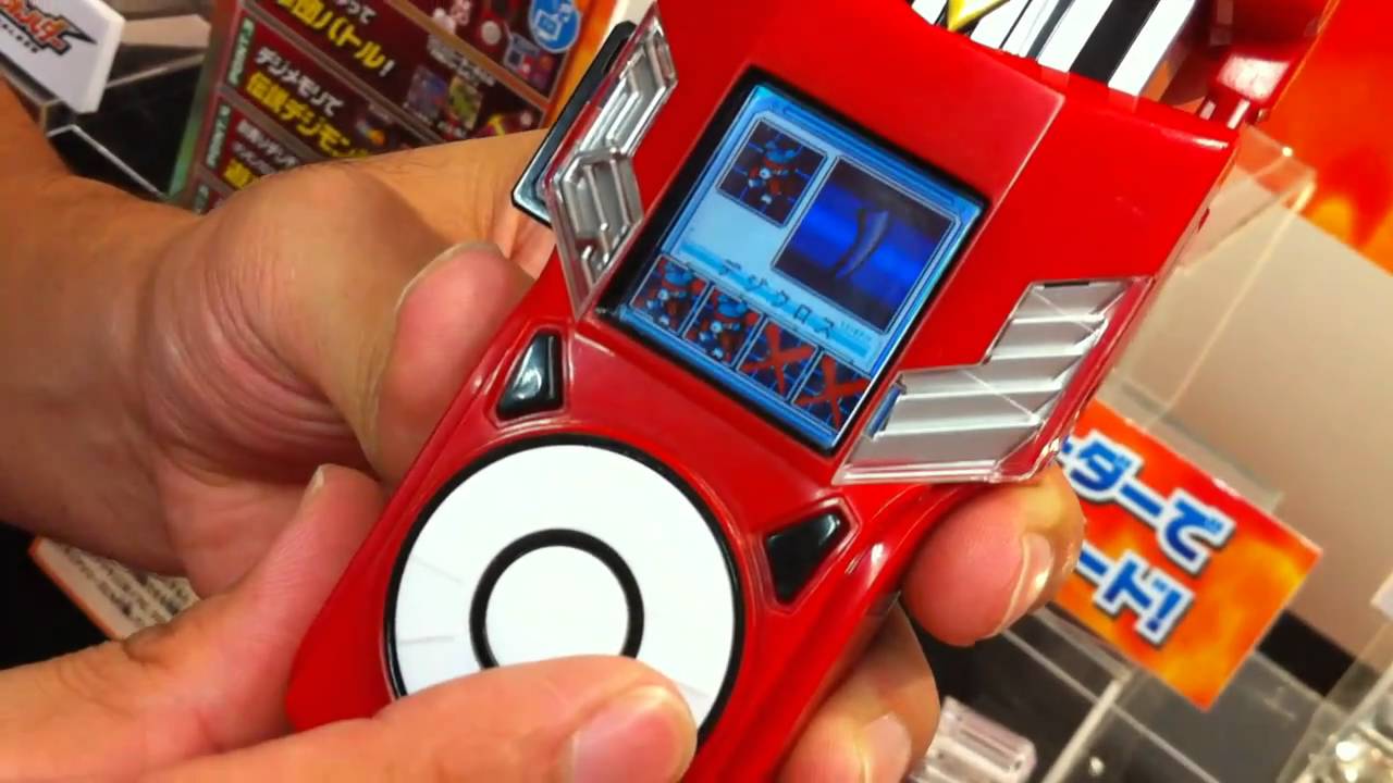 Digimon Cross Loader Demo - YouTube