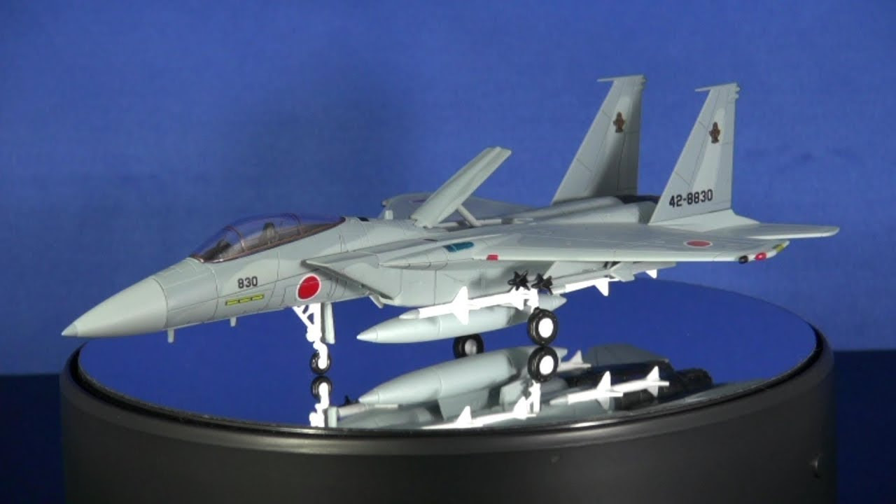 デアゴスティーニ 自衛隊モデル・コレクション 創刊号 F-15J戦闘機