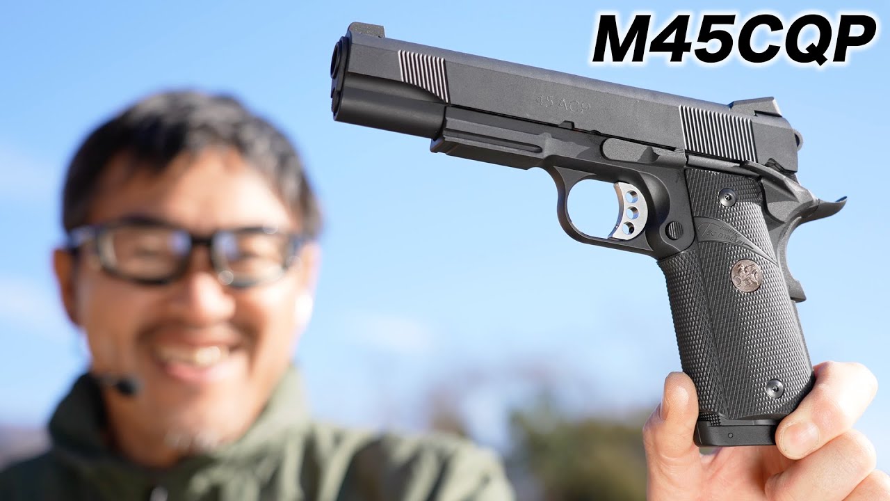 M45CQP Carbon8 CO2 ブローバック ガスガンレビュー 2022/1/4 - YouTube