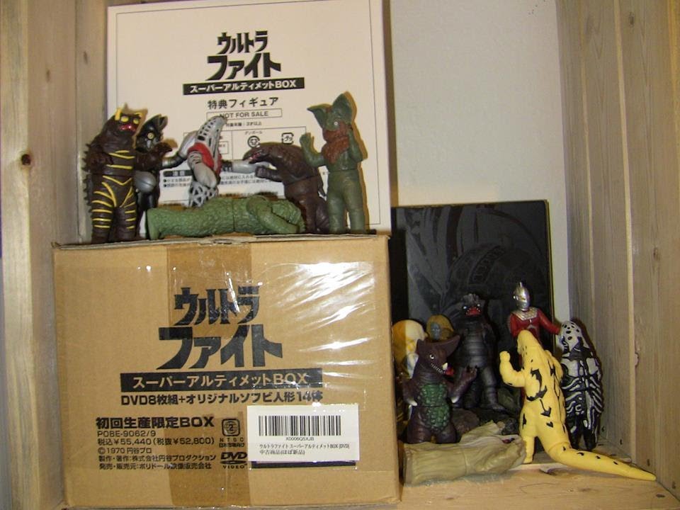 Ultra Fight Super Ultimate DVD Boxset (First Run) Review - YouTube