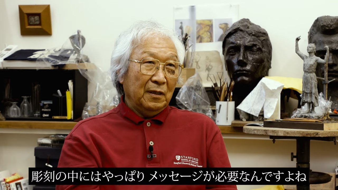 日展作家アトリエインタビュー】第4科 工芸美術 伊藤裕司 - YouTube