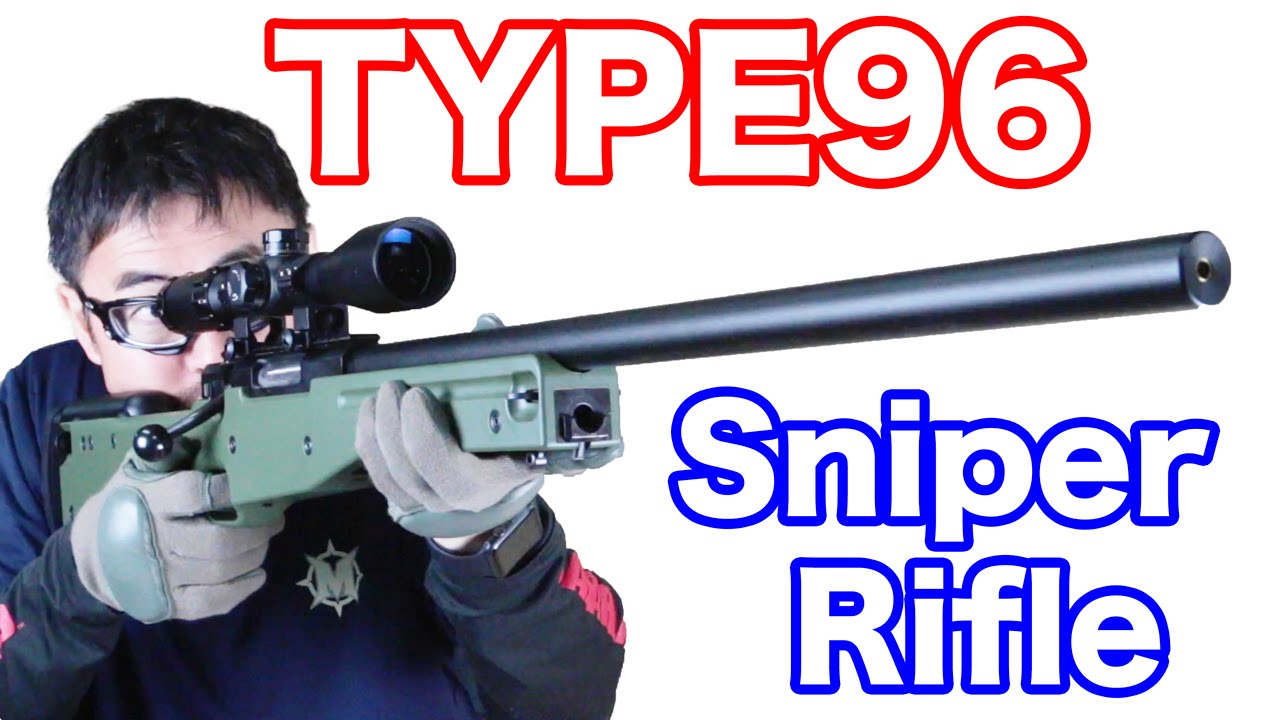 マルゼン APS タイプ96 ODストック スナイパーライフル マック堺の