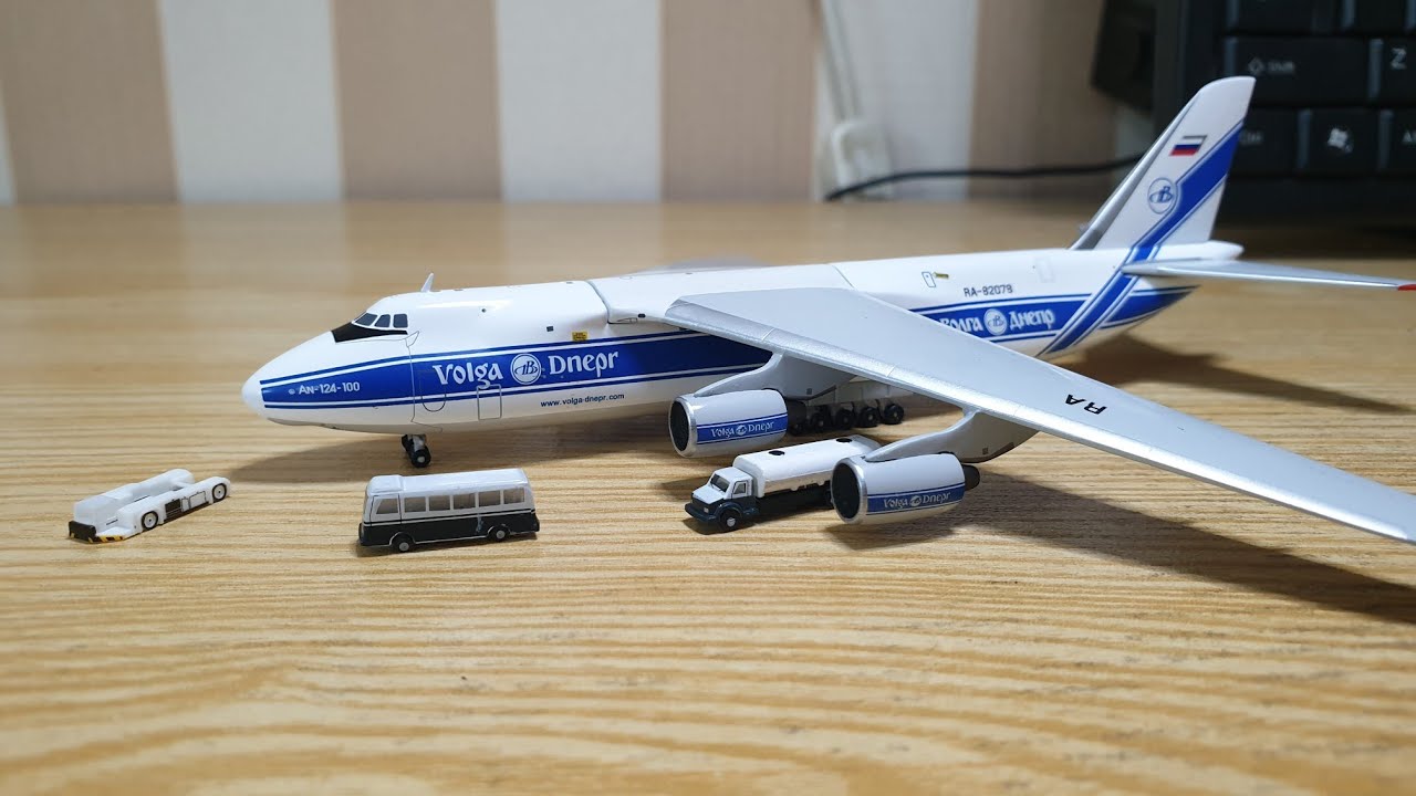 Gemini Jets 1:400 Volga Dnepr An-124 Model Review - YouTube