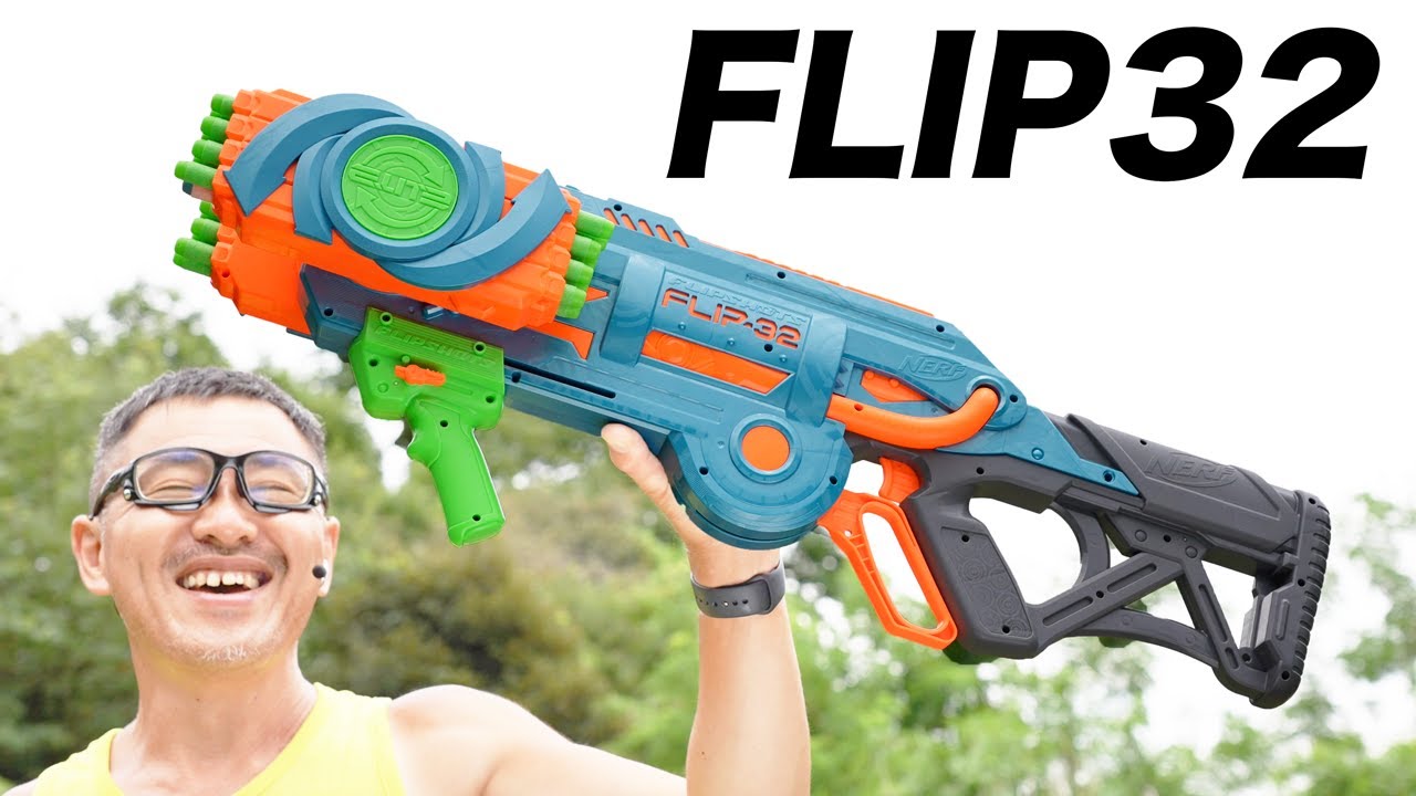 ナーフ 32発発射! バレルが回転 フリップ32 Nerf玩具レビュー - YouTube