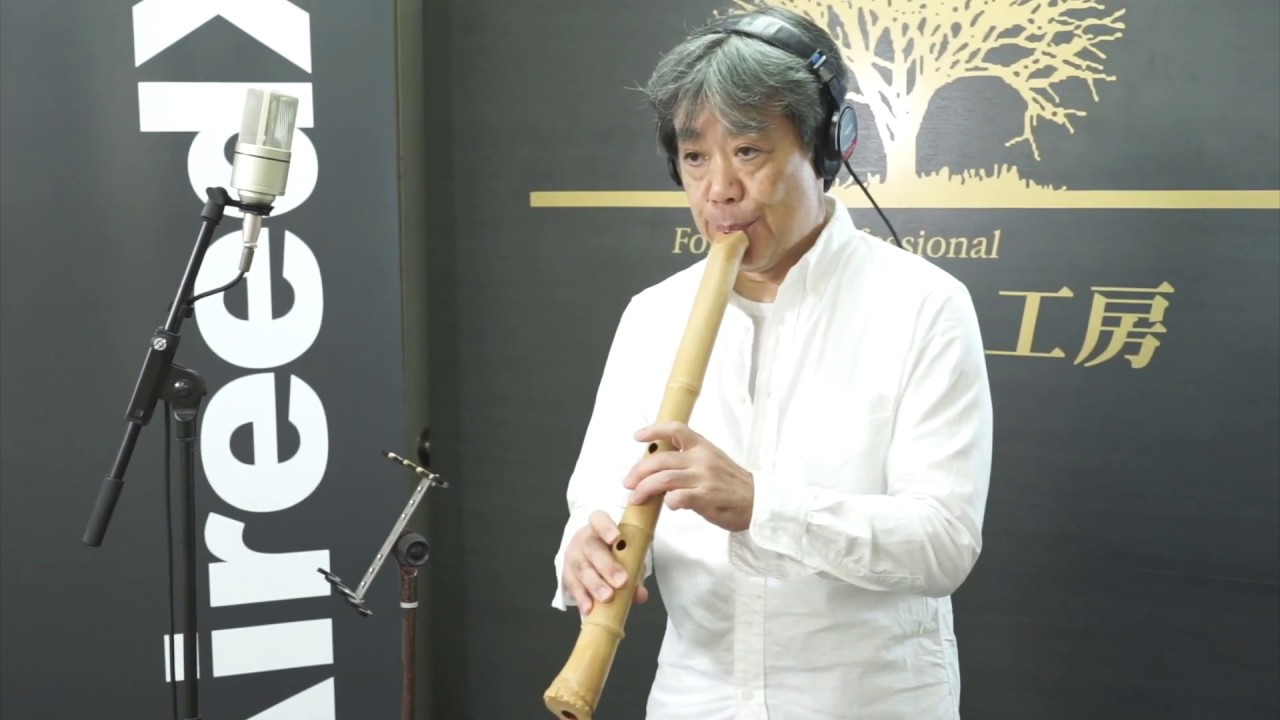 プラスチック尺八「悠」改作済み Sound Sample - YouTube