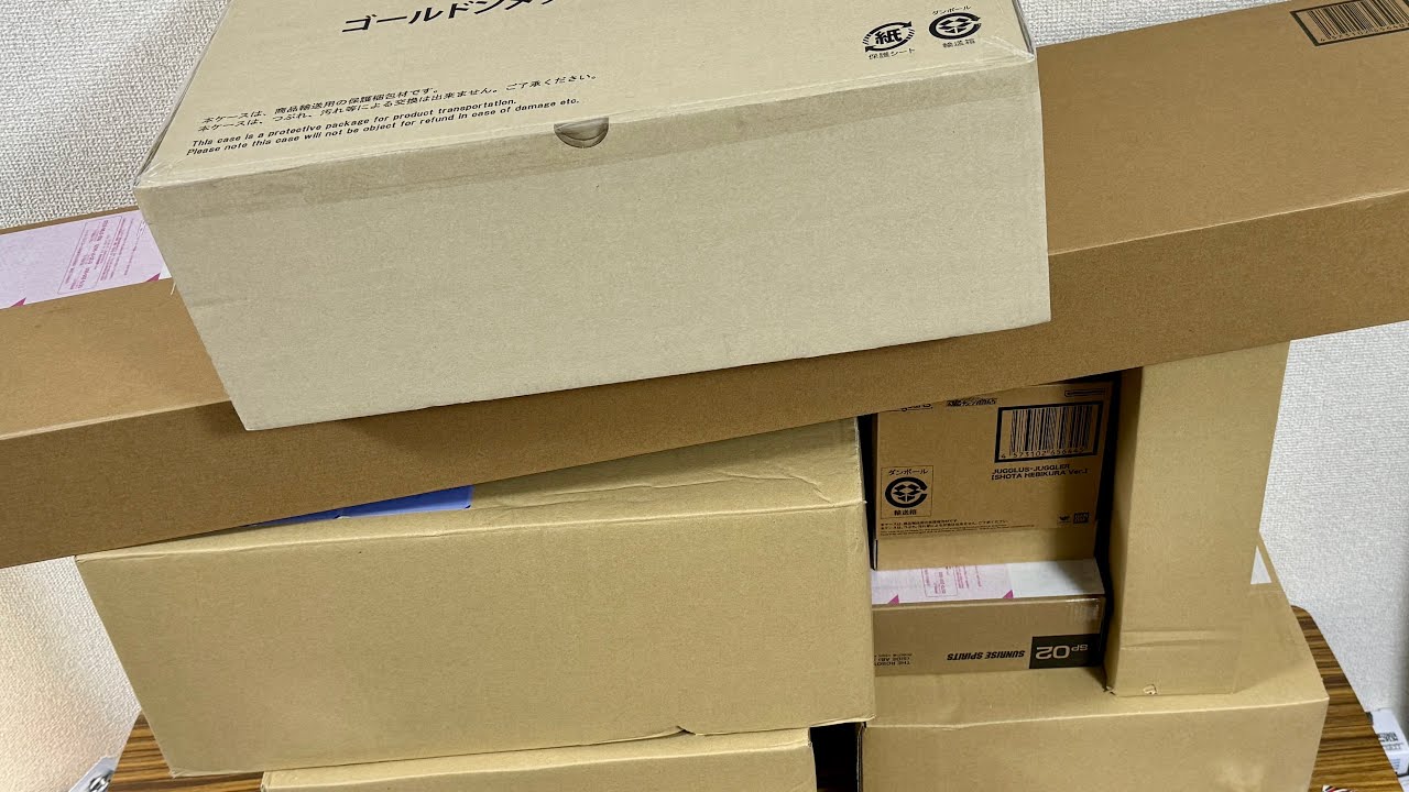 I'm opening up all the boxes from Premium Bandai at once! Winter