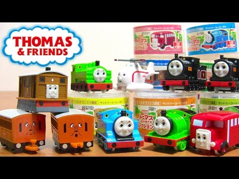 Thomas the Tank Engine Valuable Toy Circle K Sunkus Limited