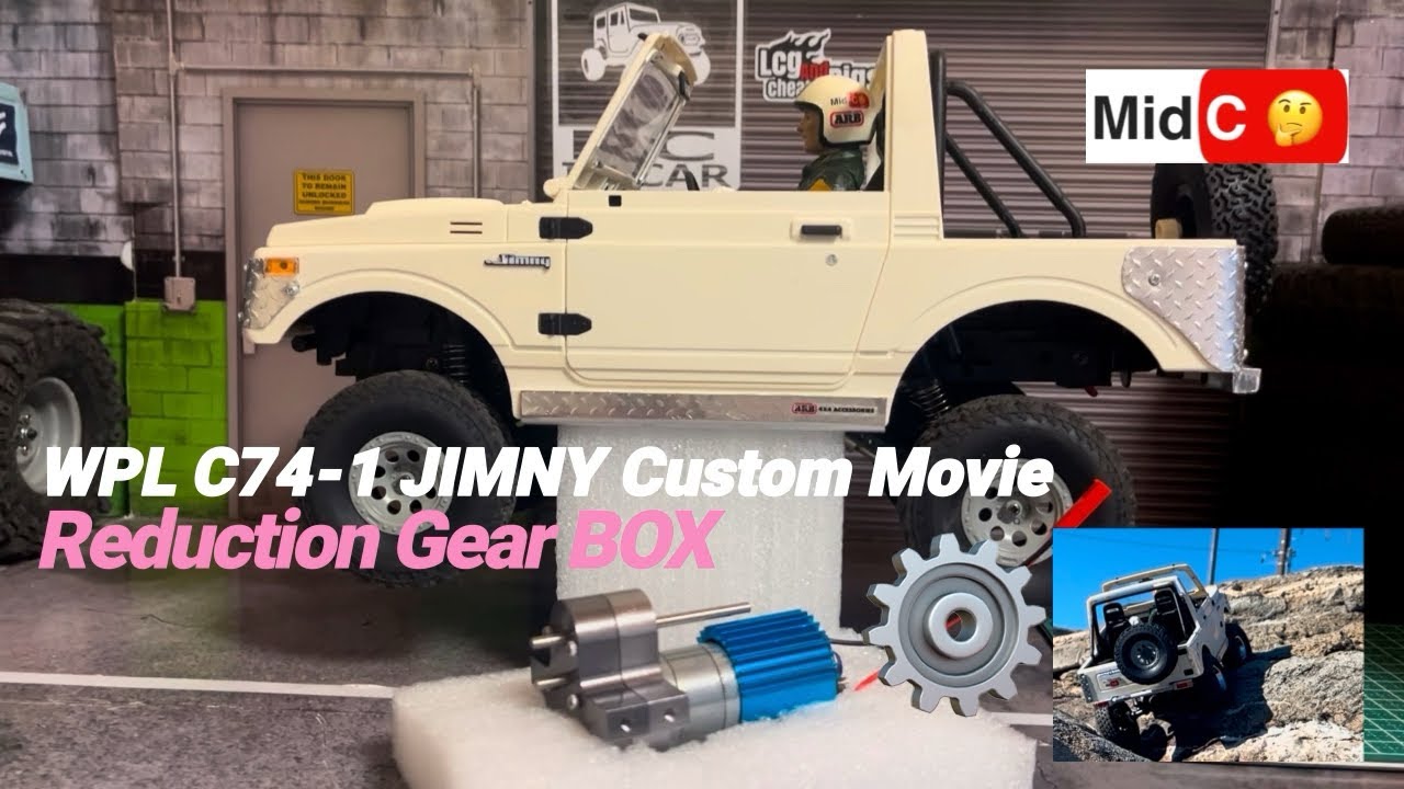 WPL C74 JIMNYに興味がある方はご覧ください#wplc74 #wpl #automobile