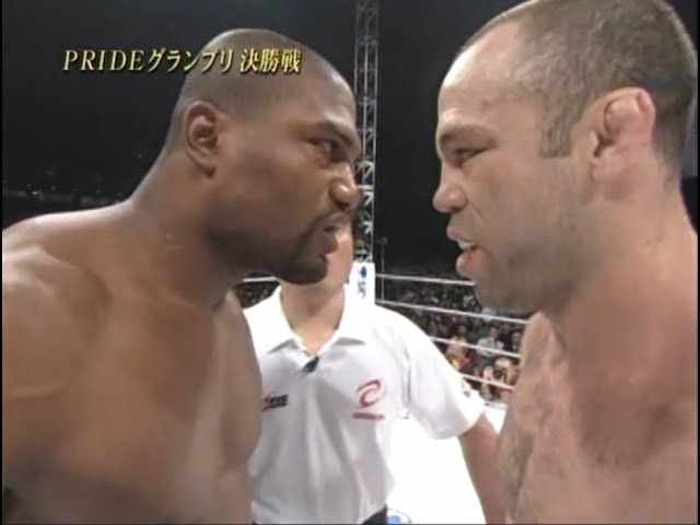 ヴァンダレイ・シウバ vs クイントン・ランペイジ・ジャクソン - YouTube