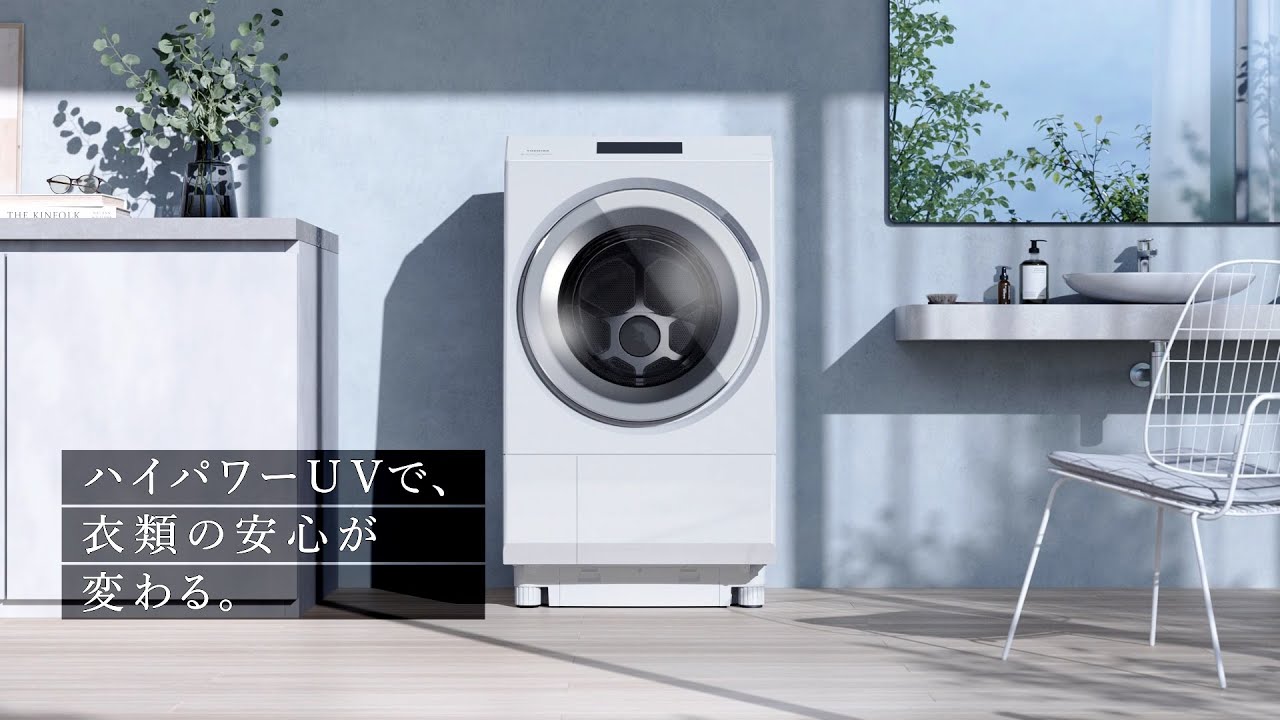 東芝TW-127XP3とTW-127XP2の違い！ドラム式洗濯乾燥機ZABOONは型落ちも