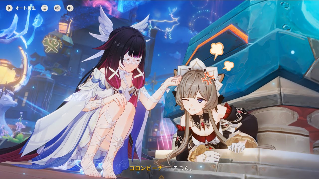 原神】サンドローネはコロンビーナに負け続けて、抱きしめられる