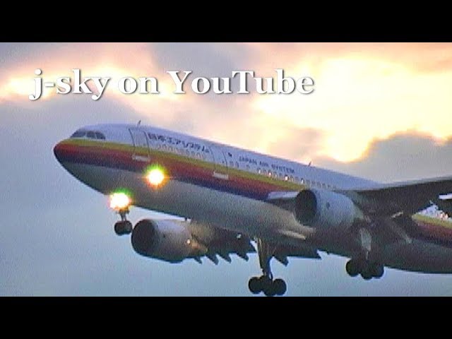 希少映像】Japan Air System MD-87, Boeing 777, Airbus A300 / 懐かし