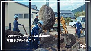 Pro.69 - Ep.1) Professional Gardeners Building a Japanese Garden