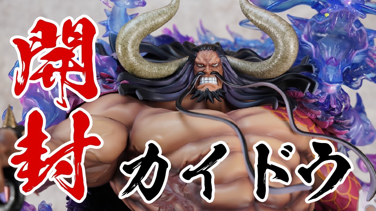 Unboxing: P.O.P. WA-MAXIMUM KAIDO OF BEASTS - YouTube