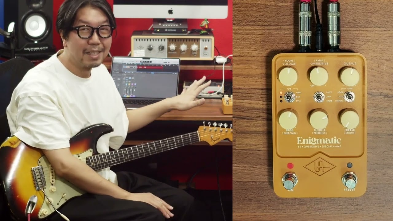 数量限定特価] UNIVERSAL AUDIO UAFX Enigmatic '82 Overdrive Special