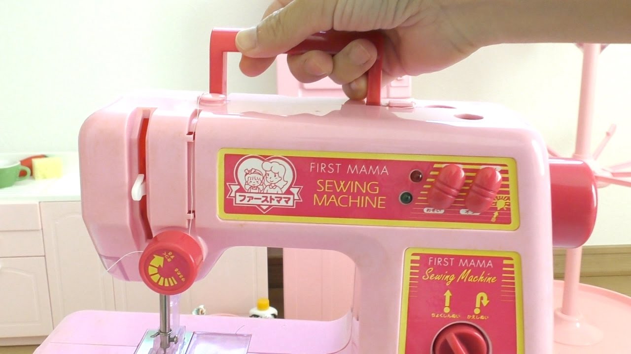 A realistic toy sewing machine from 25 years ago [rare toy] - YouTube