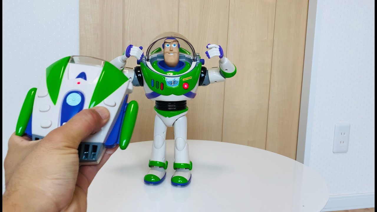 BUZZ LIGHTYEAR REMOTE CONTROL - YouTube