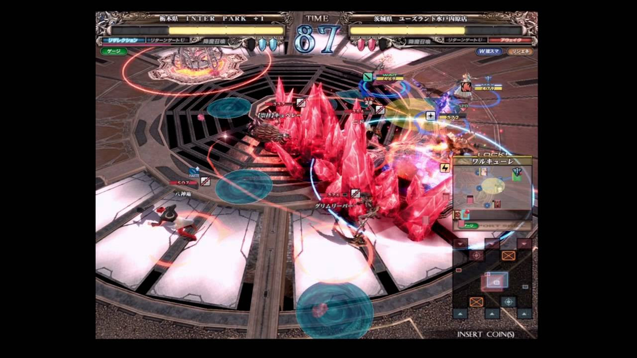 ロード オブ ヴァーミリオンIII Twin Lance ver3.2R』蒼崎青子プレイ