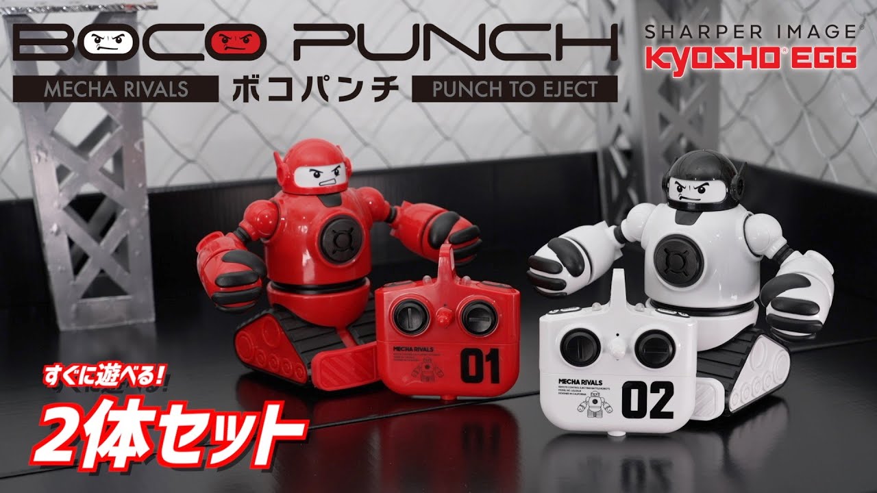SHARPER IMAGE BOCO PUNCH！（ボコパンチ！）TK004 | 京商 | RC