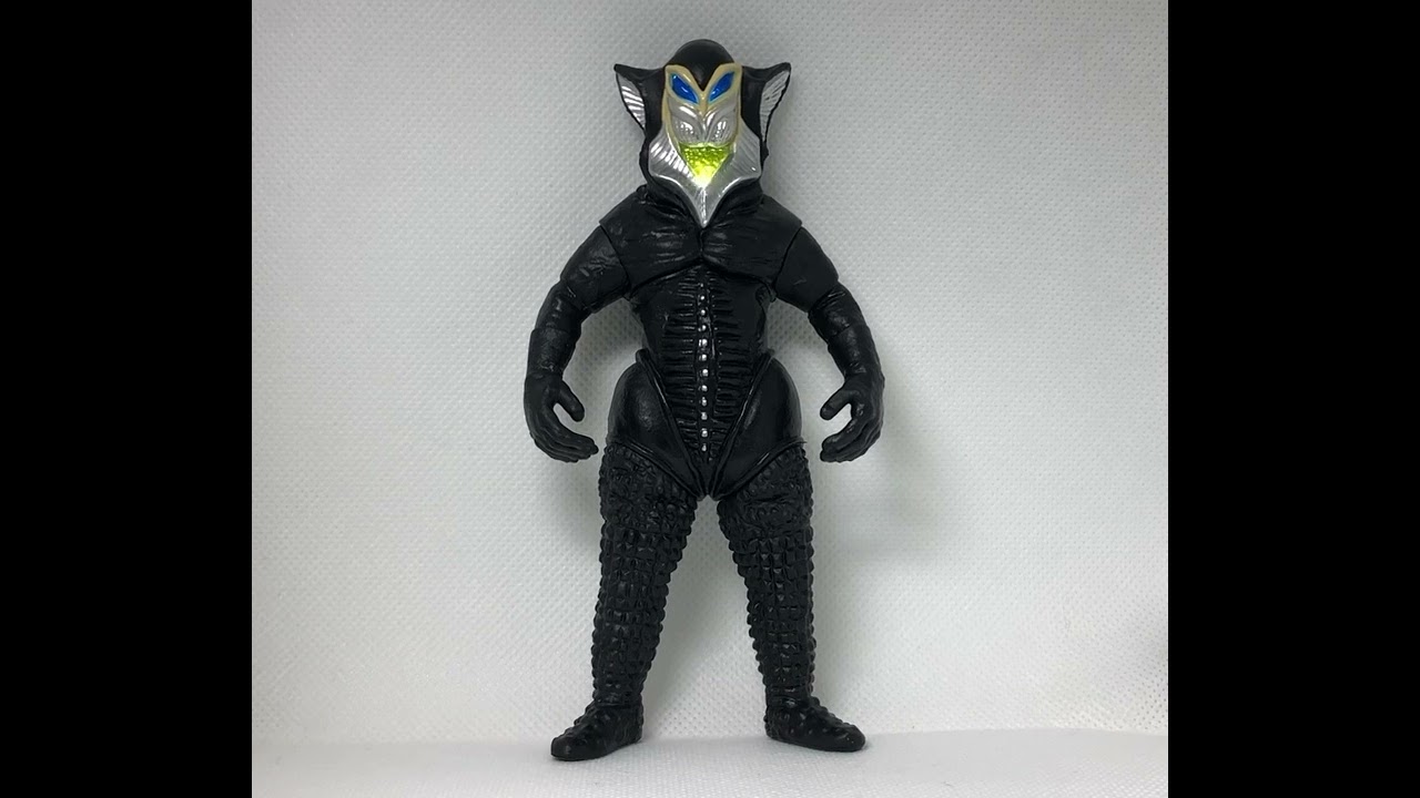 究極アルティメットルミナス メフィラス星人｜スズキセル坊のブログ