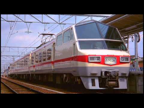 昭和の私鉄特急・音の記録】名古屋電気鉄道 犬山線・河和線 特急DX504