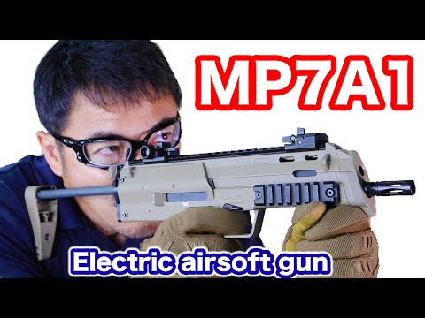 Tokyo Marui MP7A1 Airsoft AEG 東京マルイ MP7A1 電動コンパクト