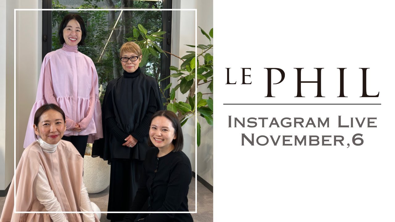 IGLIVE 1106】LE PHIL新作LOOK BOOK。テントラインダウンジャケットを