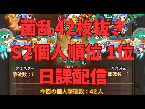 hqdefault.jpg?v=662285b7