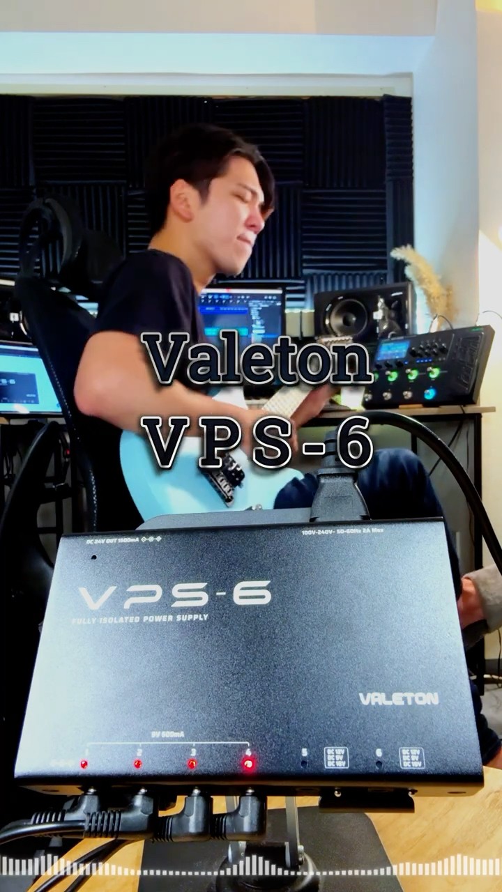 Valeton VPS 6｜最強のパワーサプライ。 - YouTube