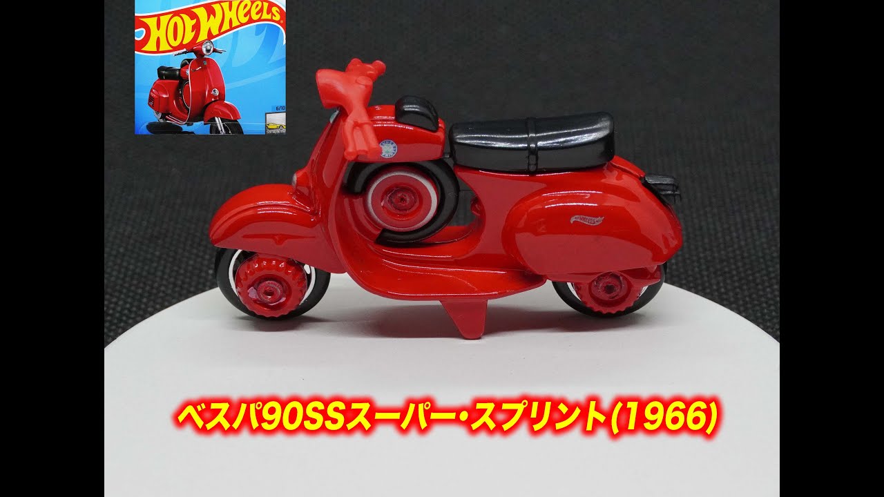 b*t様 カホン LP マリオ・コルテス WORLD BEAT スペイン製 b*t様