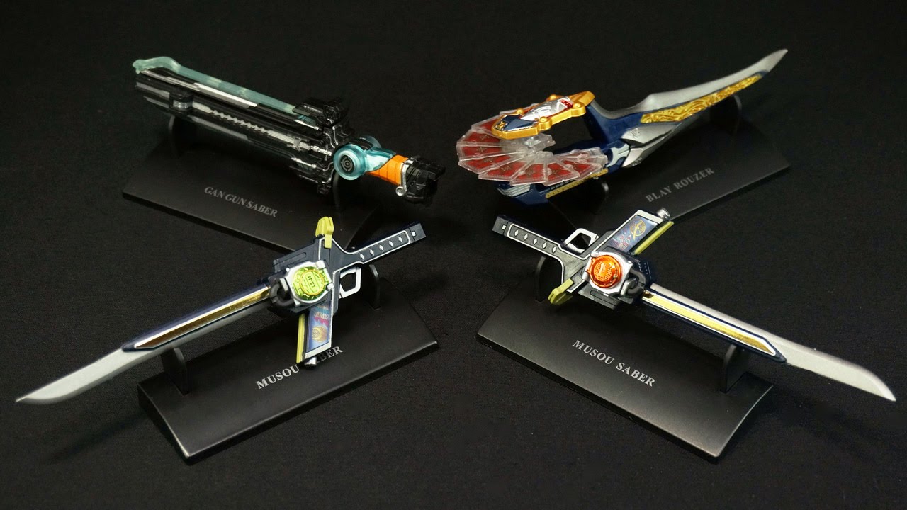 Kamen Rider High Proportion Collection 仮面ライダー ハイ