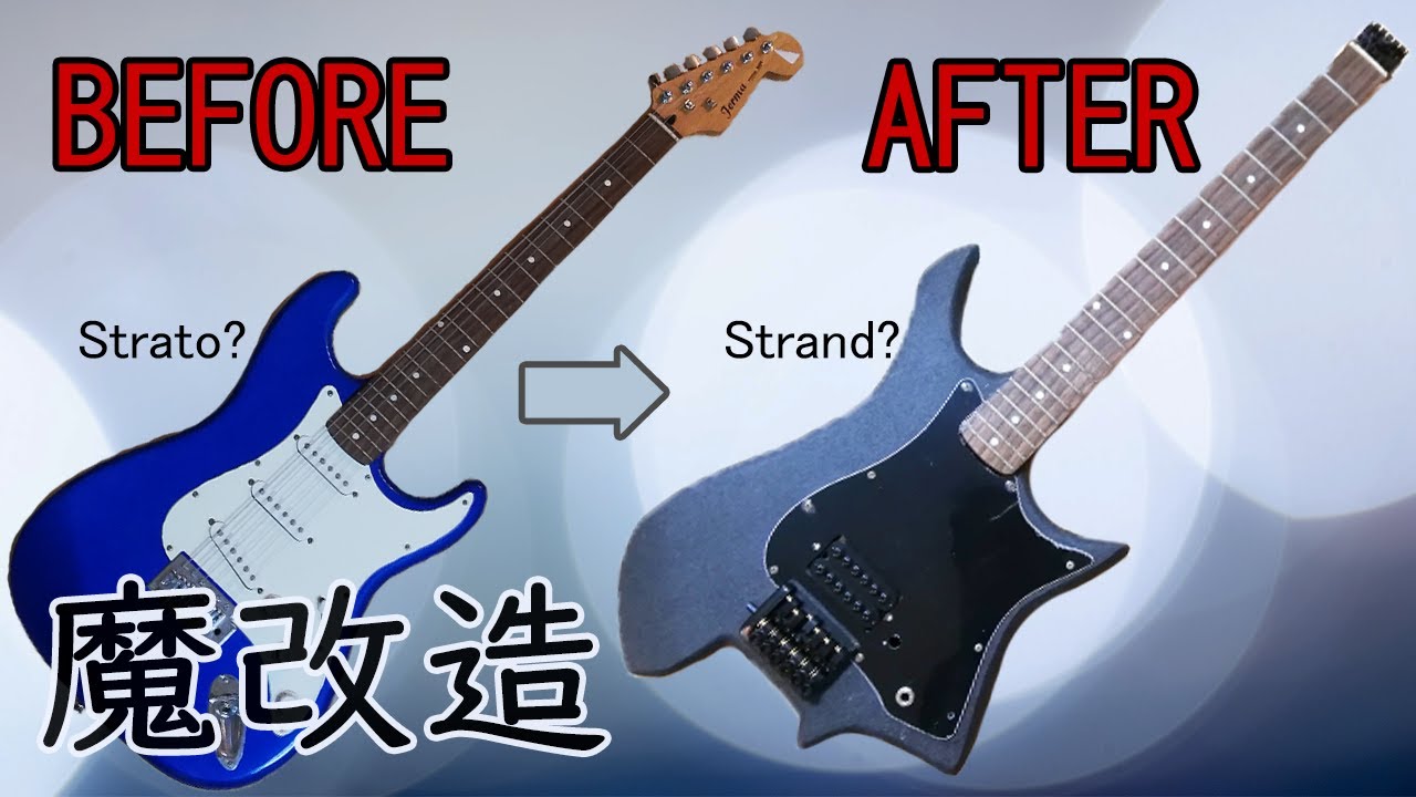 Cheap strato shape guitar into Strandberg like guitar. - YouTube