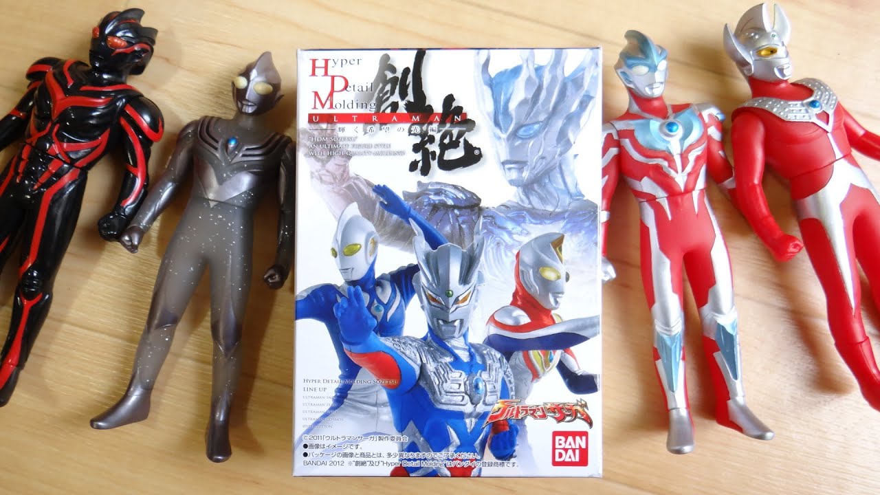 First review Ultraman HDM Souzetsu all 5 types Ultraman Saga Zero