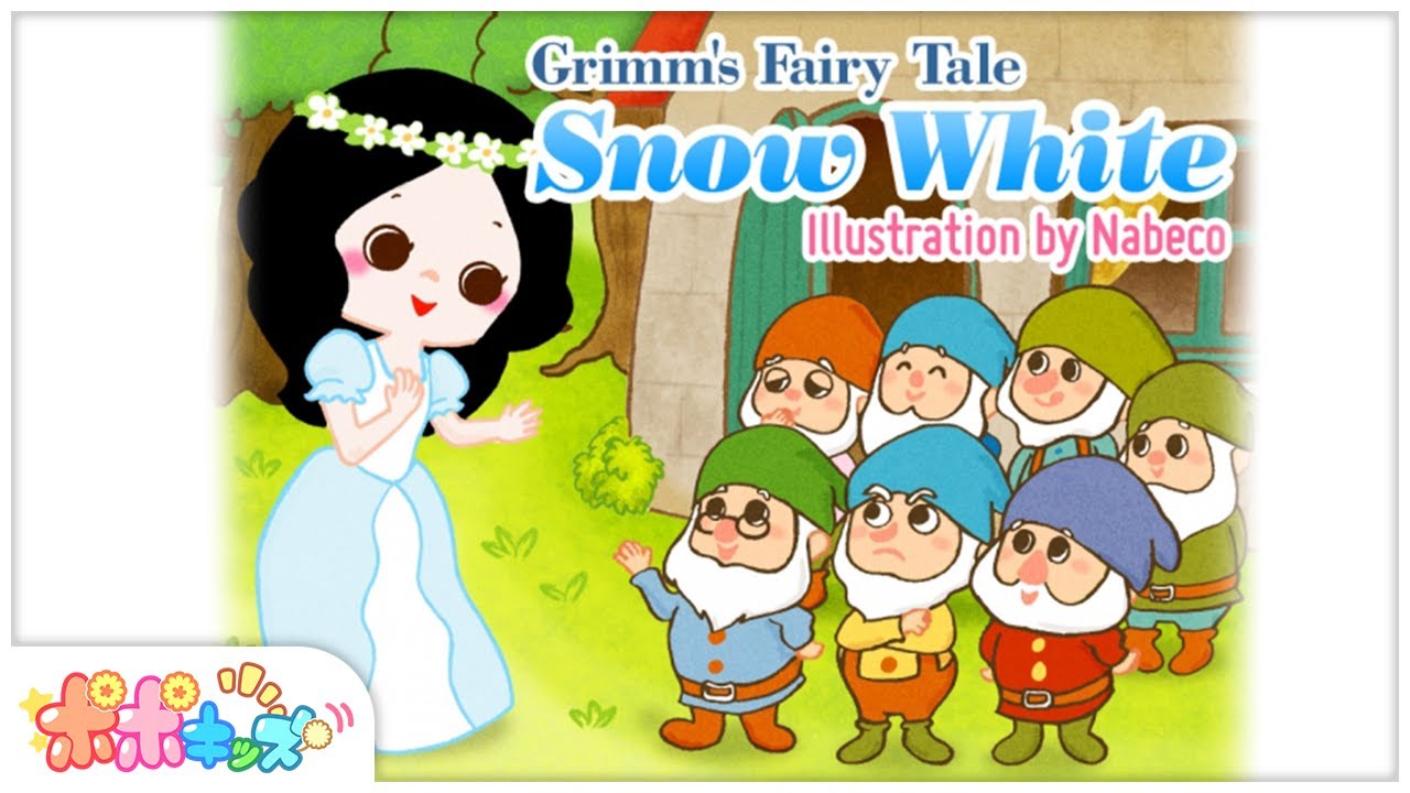 Learn story for children】Snow White しらゆきひめ｜picture book