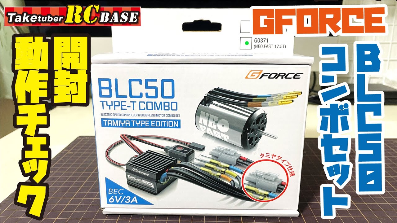 Go Beyond Your Limits! Speed ​​Challenge] Can I Get Faster at 51