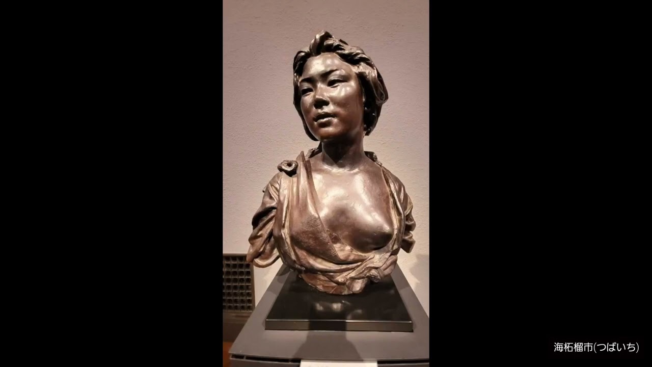 ヴィンチェンツォ・ラグーザの婦人像》 銅 個 高61.8明治4年(1881)東京