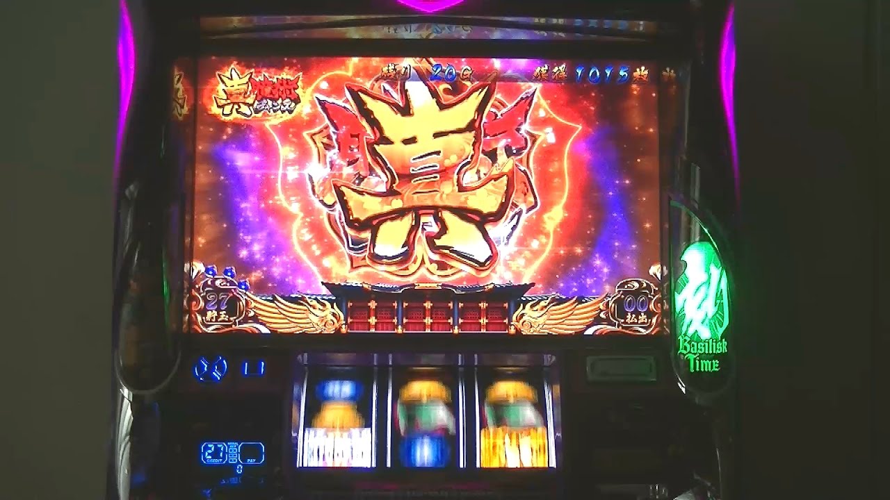 SLOTバジリスク～甲賀忍法帖～Ⅲ】ショールーム実戦試打 真瞳術