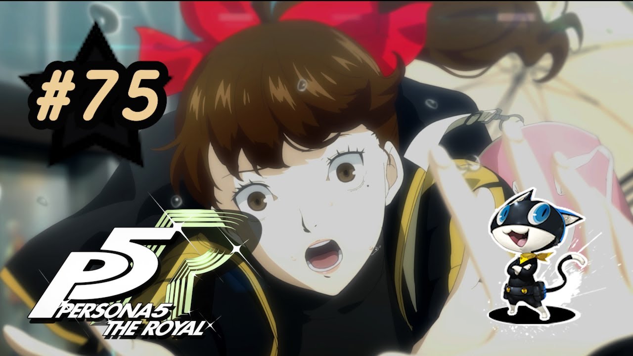 ペルソナ5』Cooperation キャラクター「三島 由輝」 - YouTube