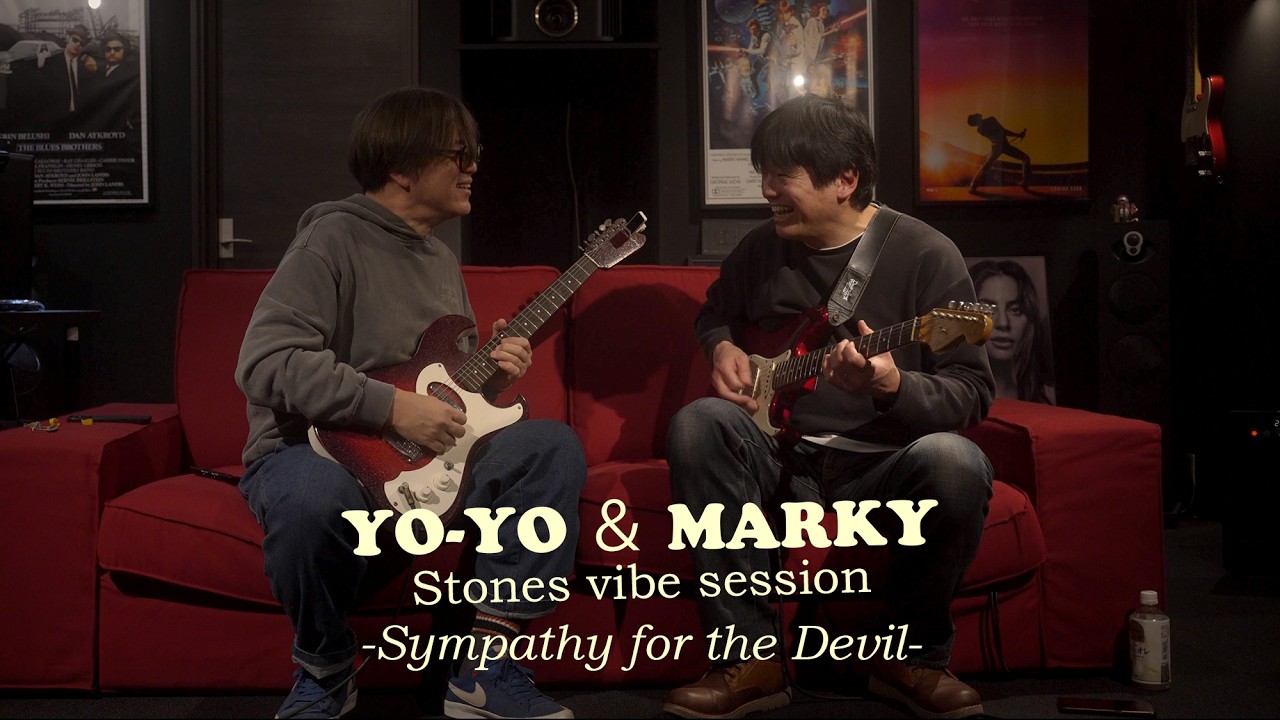 RIFF n' VOICES of SG Lovers 和嶋 慎治 (人間椅子) PART 2 / SHINJI