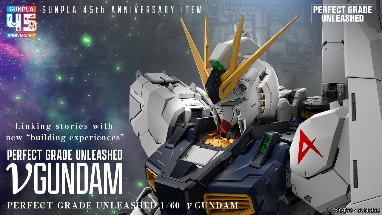 PERFECT GRADE UNLEASHED 1/60 ν GUNDAM」PV - YouTube