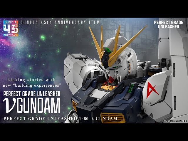PERFECT GRADE UNLEASHED 1/60 ν GUNDAM」PV - YouTube