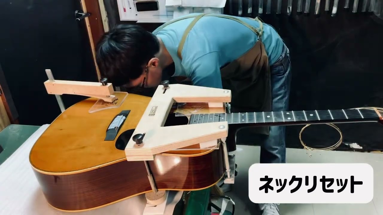 Osaka Store] We took a look at the overhaul process of a newly